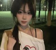 新垣里子先锋中文字幕-探索新垣里子的先锋中文字幕，艺术与文化的跨界桥梁